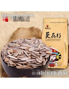 杭州臨安康太炒貨食品廠 團(tuán)圓人五香瓜子218g招商，品質(zhì)與商機(jī)并存